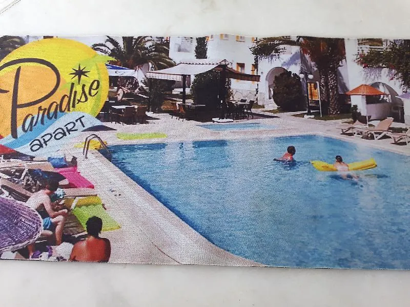 *** Апарт-отель Paradise Apart Hotel Битез Турция