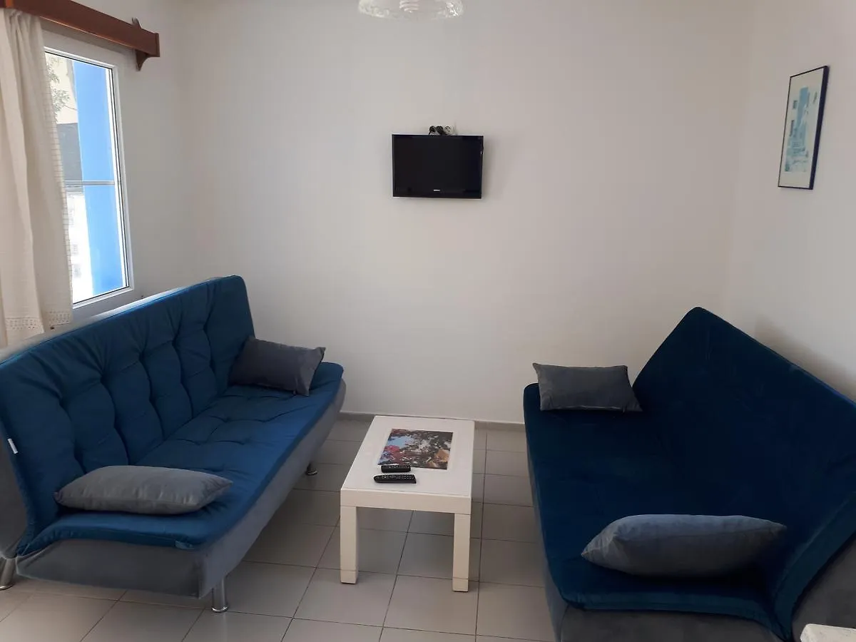 Aparthotel Paradise Apart Hotel Bitez